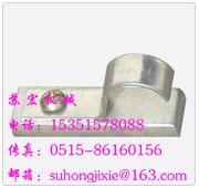 供應輕型單面鋼制管夾