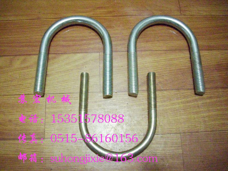 鹽城U型管夾生產(chǎn)批發(fā)