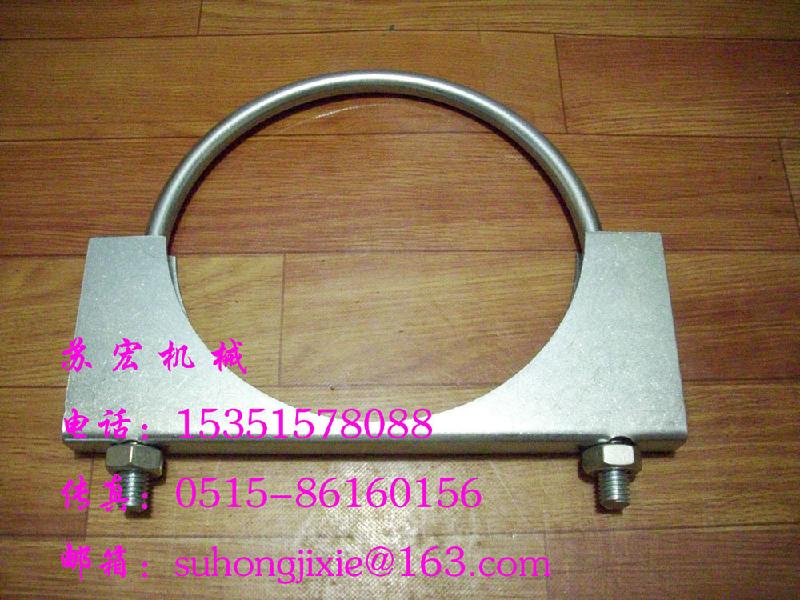 各類帶托U型管夾圖片