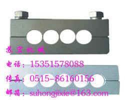 鋼制多排管夾圖片