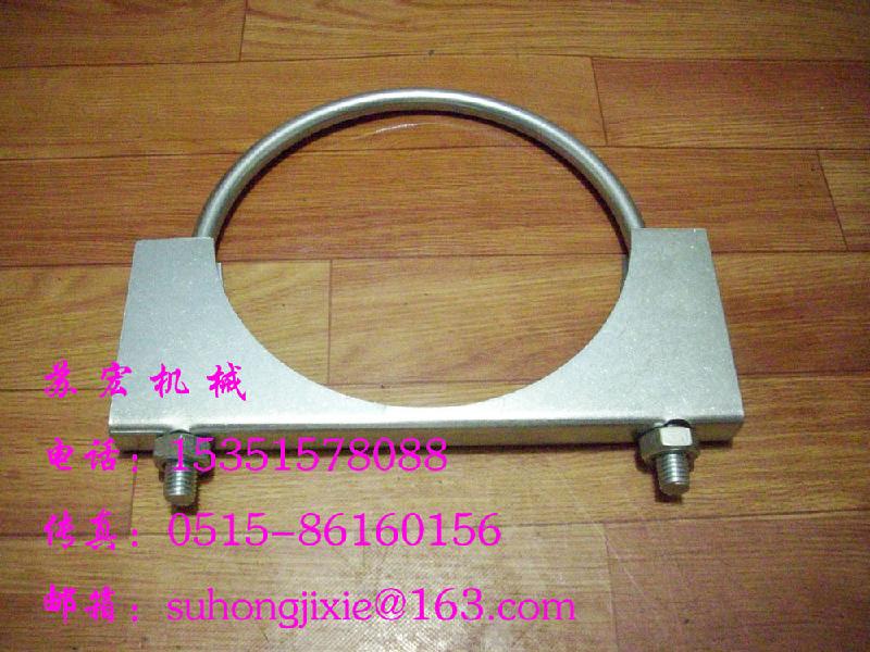 供應各類帶托U型管夾