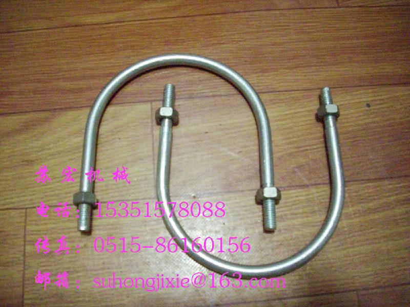 供應(yīng)生產(chǎn)各類特殊型U型管夾生產(chǎn)