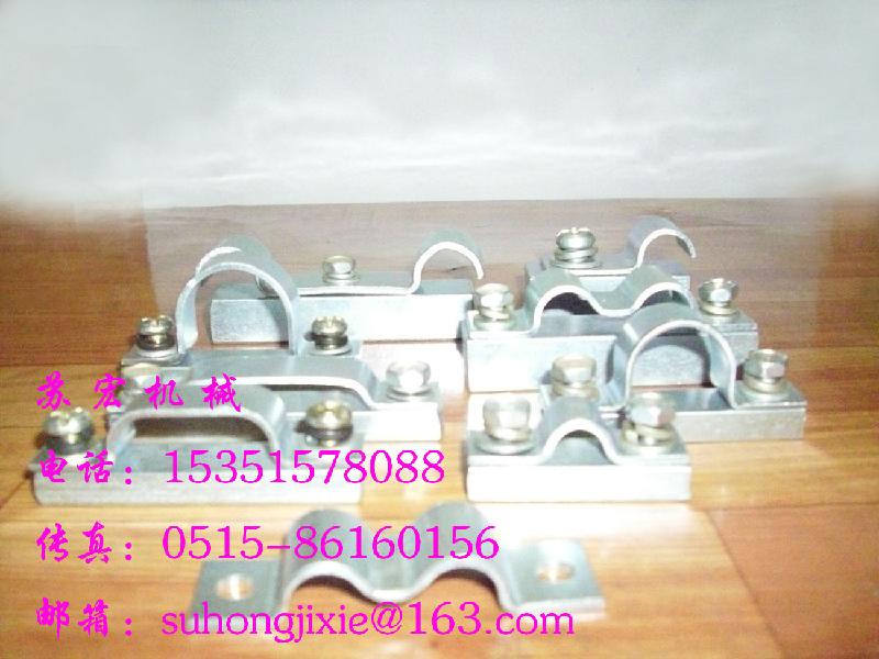 供應(yīng)鹽城供應(yīng)各類優(yōu)質(zhì)鋼制管夾