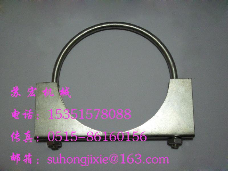 加固型U型管夾生產(chǎn)供應(yīng)