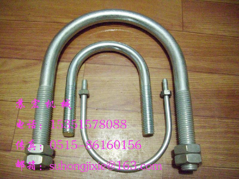 鹽城優(yōu)質(zhì)U型管夾批發(fā)圖片