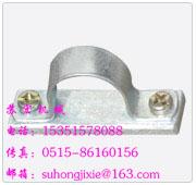供應(yīng)鍍鋅輕型單管夾