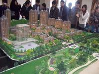 翰林圖片/翰林樣板圖 (2)