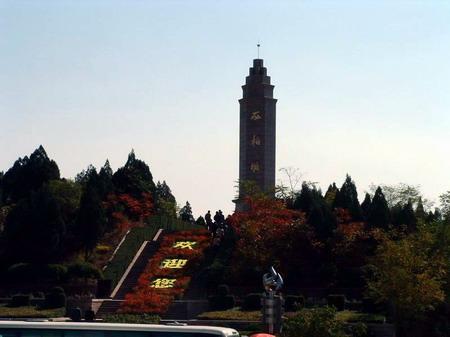 供應(yīng)哪里夠買西柏坡溫泉社區(qū)好？-東岸哪里夠買西柏坡溫泉社區(qū)好-東岸