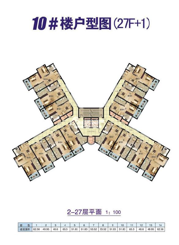 乳山銀灘現(xiàn)在房?jī)r(jià)是多少乳山銀灘海洋國(guó)際