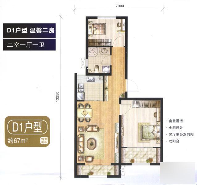 供應(yīng)乳山銀灘臺灣城現(xiàn)在的房價多少