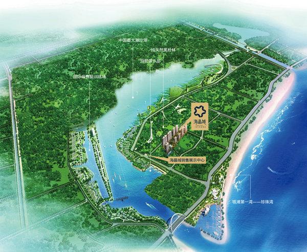 供應(yīng)威海乳山銀灘臨湖觀海海景房海晶城