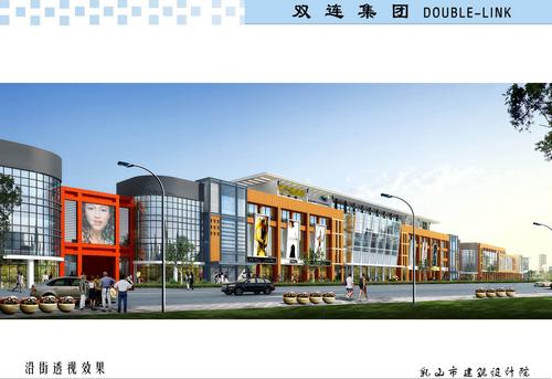 供應(yīng)乳山站前商鋪投資