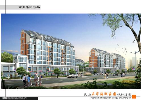 供應(yīng)乳山銀灘海景房海湖家園房價