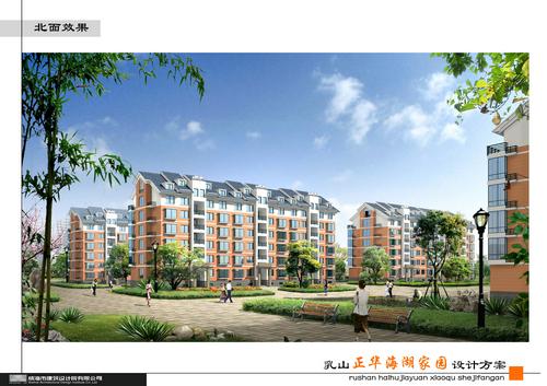 位于乳山銀灘百年老鎮(zhèn)的海湖家園圖片