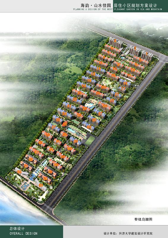 供應(yīng)山水佳園-威海乳山銀灘海景房