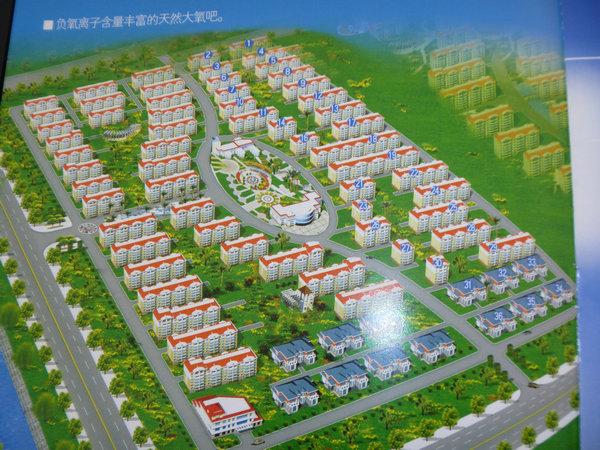 供應(yīng)乳山銀灘*房現(xiàn)在的房?jī)r(jià)海都花苑