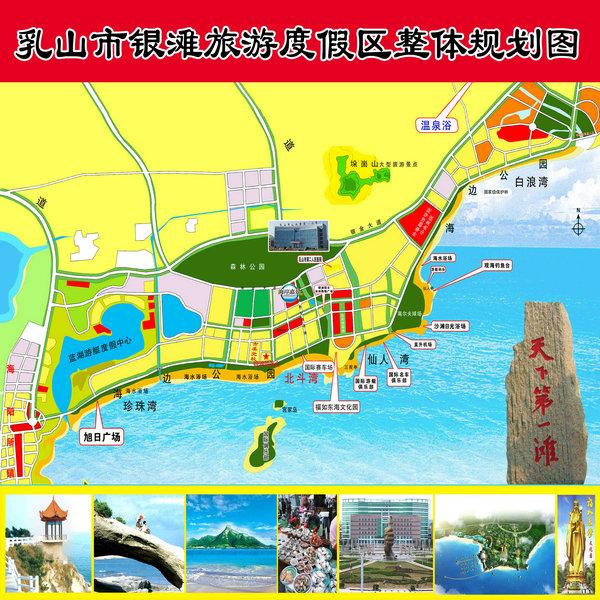 供应海景房2011年最新房价