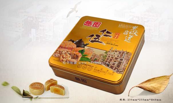 供應東莞市再便宜的正方形罐