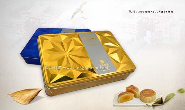 供應長方形月餅罐廠家直銷