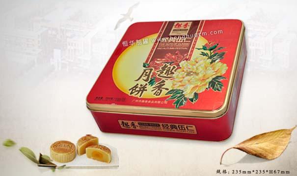 供應東莞市再便宜的正方形罐