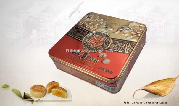 供應東莞市再便宜的正方形罐