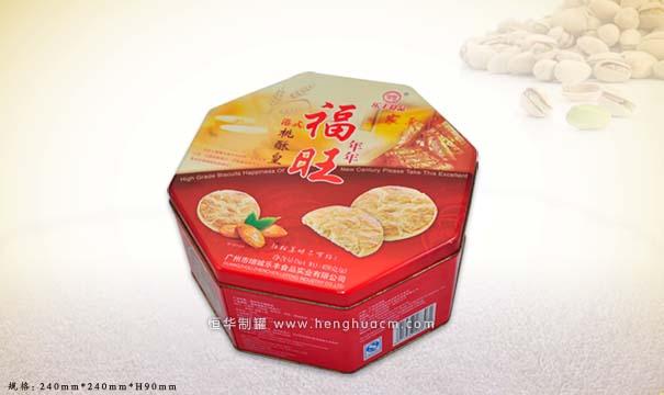 惠州市八角罐再大的批發(fā)商圖片/惠州市八角罐再大的批發(fā)商樣板圖 (2)