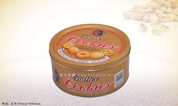 供應(yīng)陽江市生產(chǎn)曲奇罐再大的廠家