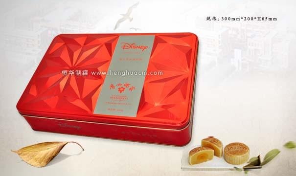 供應長方形月餅罐廠家直銷