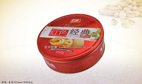 供應(yīng)陽江市生產(chǎn)曲奇罐再大的廠家