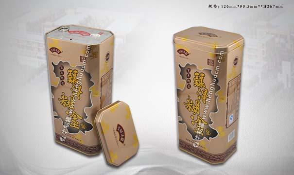 供應(yīng)廣州市酒罐包裝