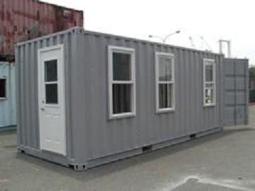 供應集裝箱倉庫銷售