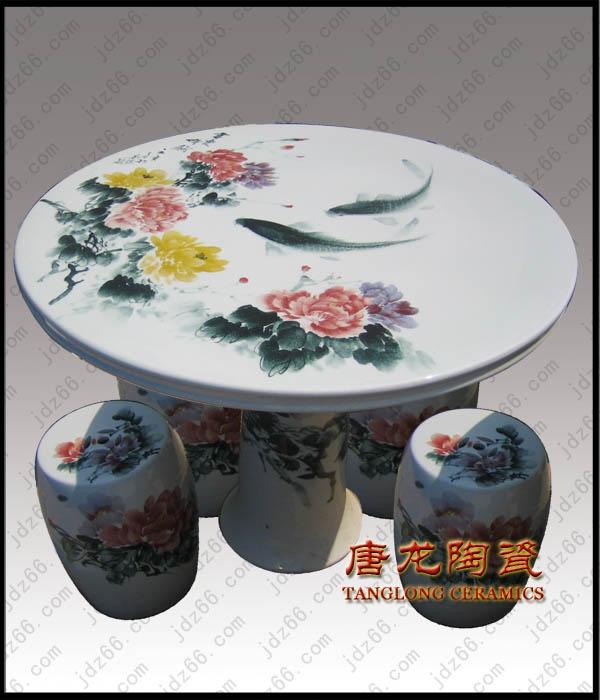 景德鎮(zhèn)廠家直銷(xiāo)各類(lèi)陶瓷桌凳精品收?qǐng)D片