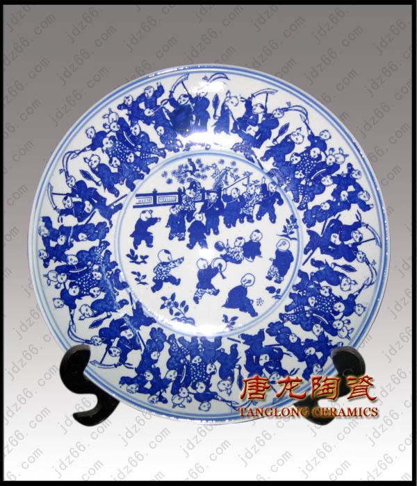 供應定做校慶禮品瓷盤  定做校慶禮品瓷盤 廠家