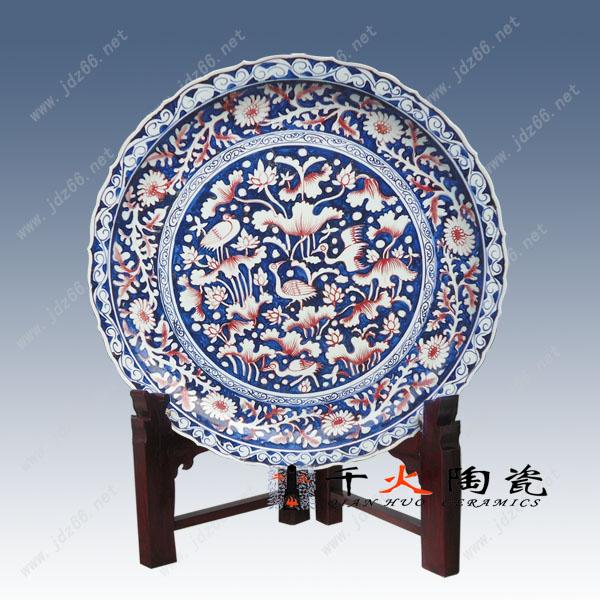 喬遷圖片/喬遷樣板圖 (3)