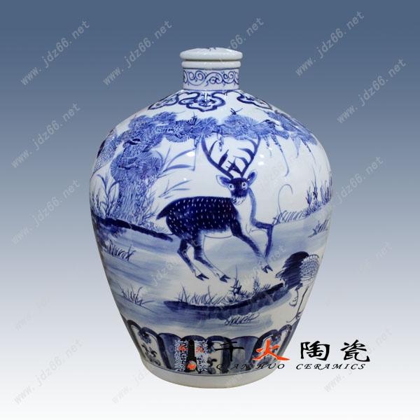 供應(yīng)定做陶瓷酒壇廠家批發(fā)各種酒壇