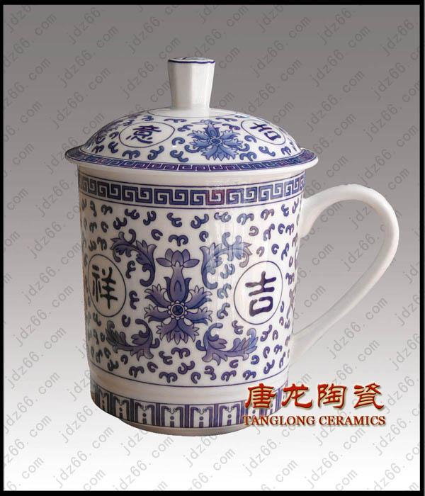 供應(yīng)陶瓷茶杯定做茶杯廠家