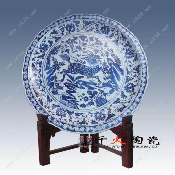 喬遷大擺盤圖片