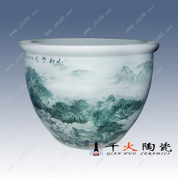 供應(yīng)陶瓷*缸 定做陶瓷*大缸