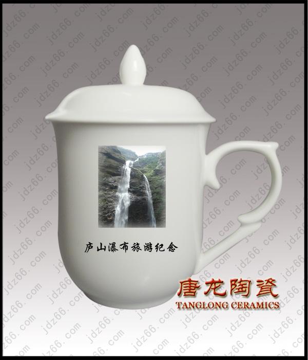 供應(yīng)骨瓷茶杯陶瓷茶杯廠家