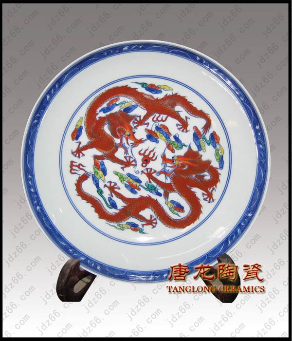 供應定做校慶禮品瓷盤  定做校慶禮品瓷盤 廠家