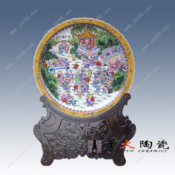 喬遷圖片/喬遷樣板圖 (2)