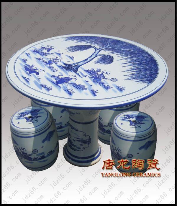 景德鎮(zhèn)廠家直銷各類陶瓷桌凳精品收圖片/景德鎮(zhèn)廠家直銷各類陶瓷桌凳精品收樣板圖 (4)