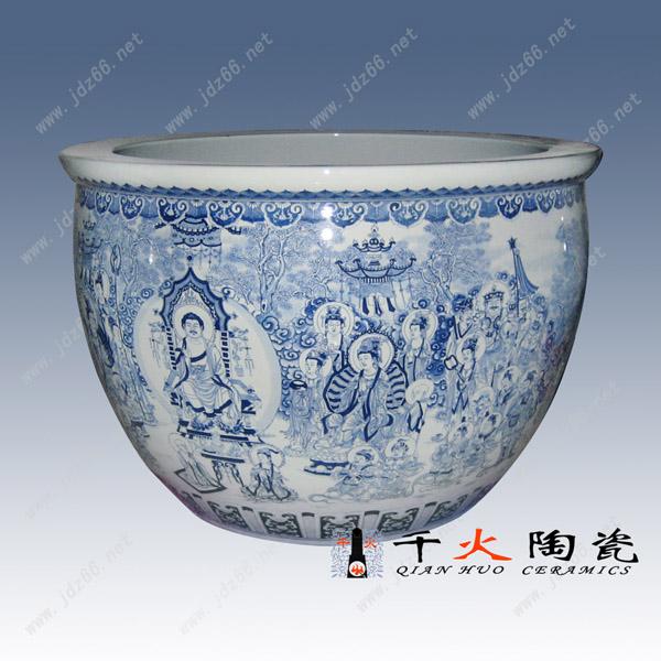 供應(yīng)陶瓷*缸 定做陶瓷*大缸