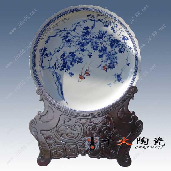 喬遷圖片/喬遷樣板圖 (4)