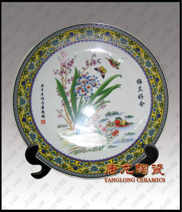 定做校慶禮品瓷盤圖片