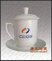 供應景德鎮(zhèn)茶杯骨瓷茶杯禮品茶杯茶杯廠