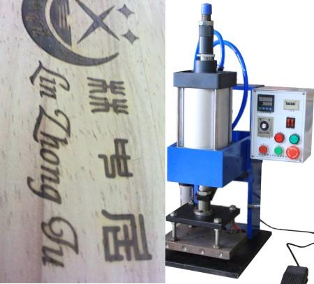 供應(yīng)抽屜烙印機(jī)板式家具烙印機(jī)