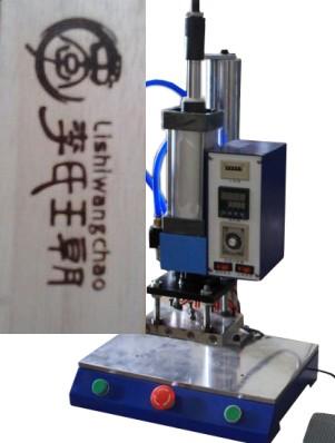 供應(yīng)木勺木凳子家具烙印機(jī)
