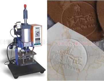 供應(yīng)木箱絨布皮包木制品烙印機(jī)