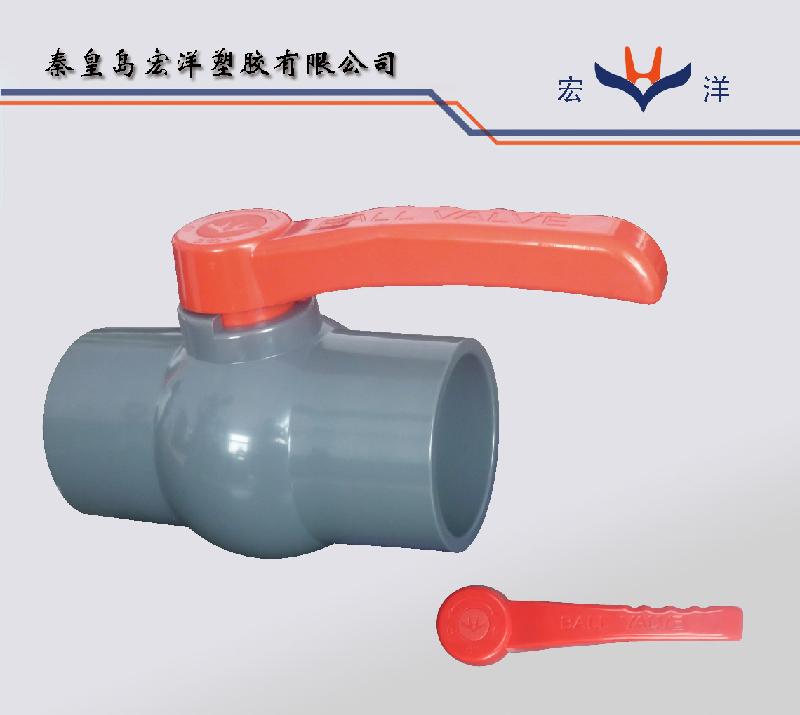 供應英制體PVC單端八角內外絲球閥